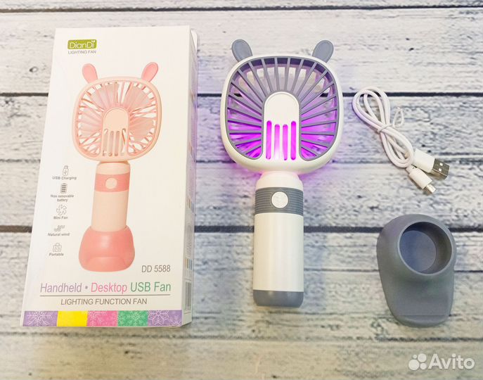 Портативный беспроводной мини вентилятор