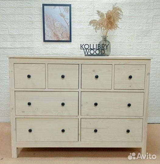 Комод