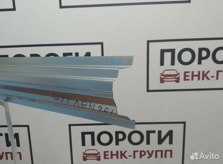 Пороги Mitsubishi Outlander 1 и другие