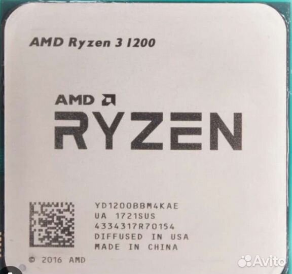 Amd ryzen 3 1200