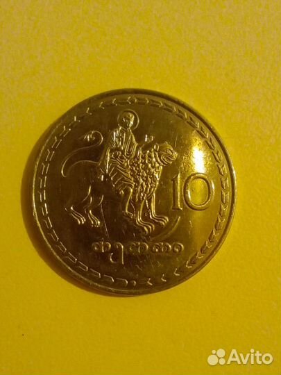 Монета Грузия 1993