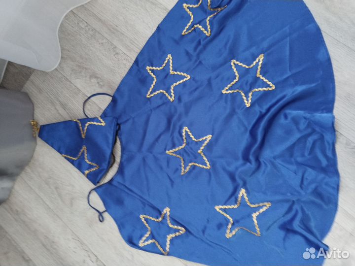 Костюм звездочета