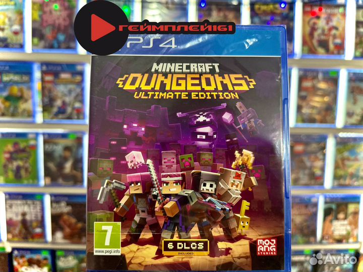 Minecraft dungeons ultimate edition ps4