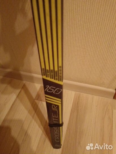 Лыжи детские 150см