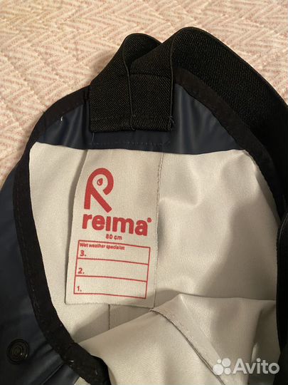 Полукомбинезон reima 86 штаны