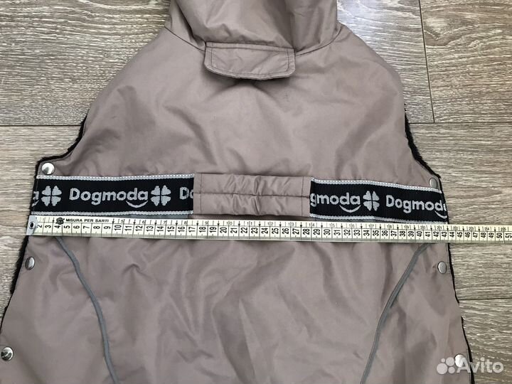 Зимняя попона накидка для собак dogmoda 42