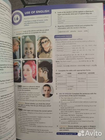 Focus 3. 2 изд. Новый комплект