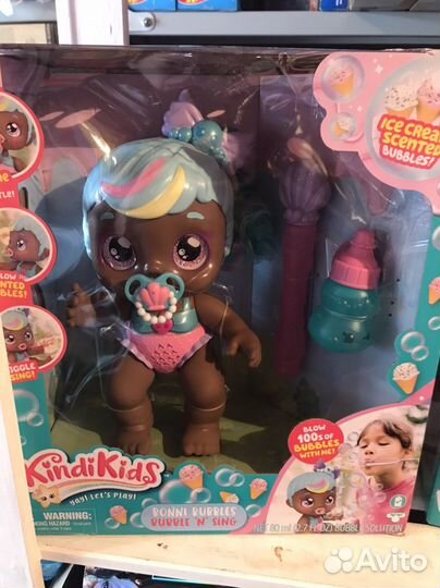 Kindi kids cici candy кинди кидс мыльные пузыри