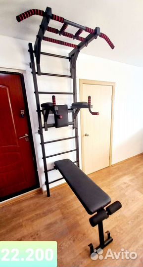 Шведская стенка