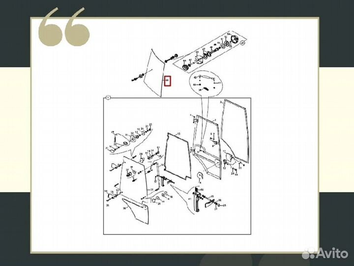 Стекло кабины боковое правое Hidromek