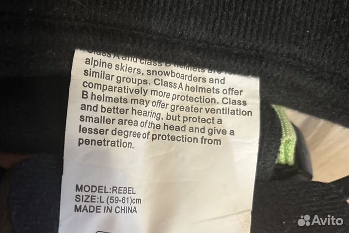 Продам защитный шлем Termit