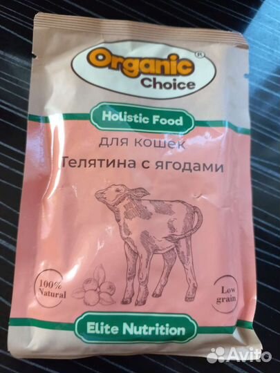 Жидкий корм для кошек