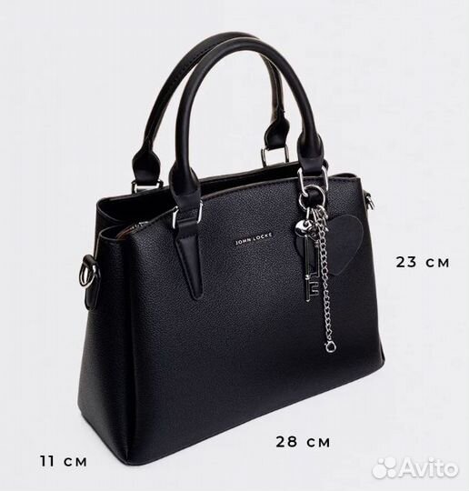 Сумки женские новые