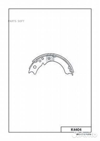 Kashiyama K4404 Колодки торм.бараб