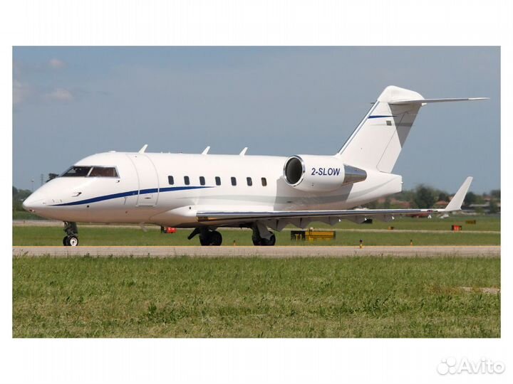 Брелок из обшивки Bombardier Challenger 604 2-slow