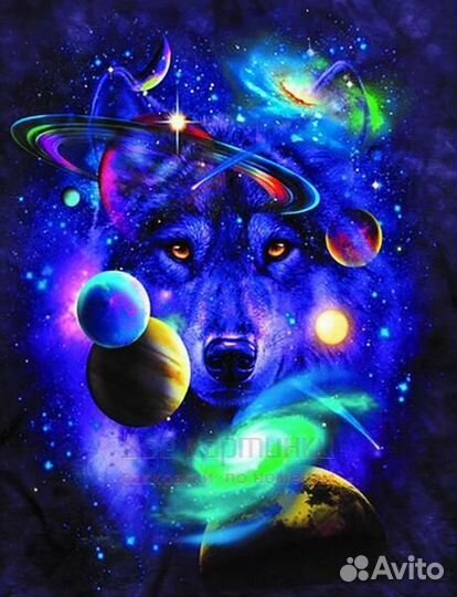 Алмазная мозаика 40x50 Огромный волк среди планет