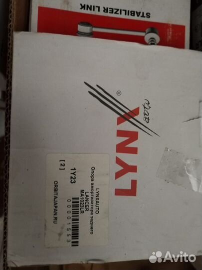 Опора заднего амортизатора митсубиси лансер 10