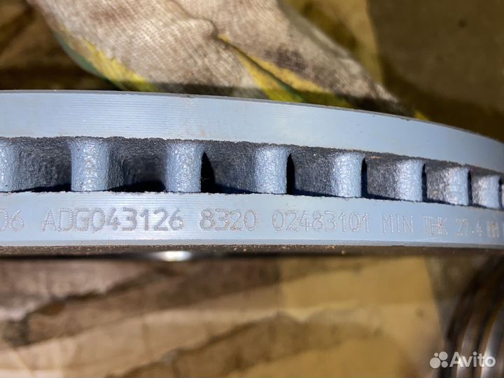 Тормозной диск Каптива