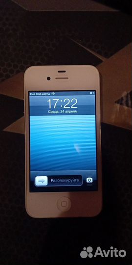 iPhone 4S, 8 ГБ