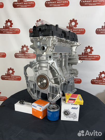 Двигатель G4FC 1.6 Kia Rio 3 Hyundai Solaris 1