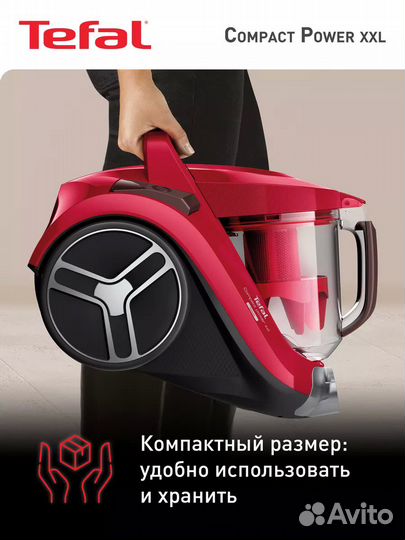 Пылесос с контейнером Tefal Compact Power XXL TW48