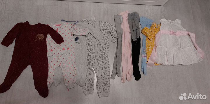 Детская одежда пакетом