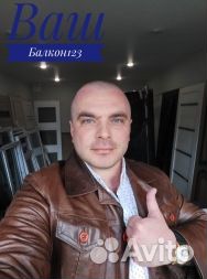 Остекление балкона и Пластиковые окна