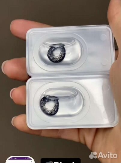 Линзы контактные цветные