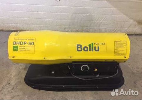 Дизельные пушки Ballu Большой выбор