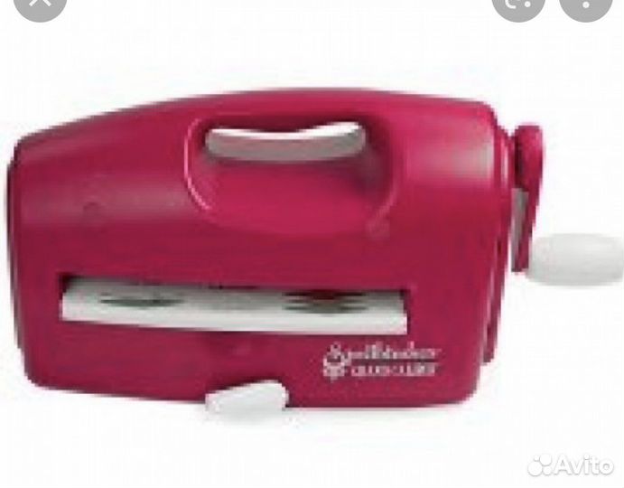 Пластины для машинки Grand Calibur