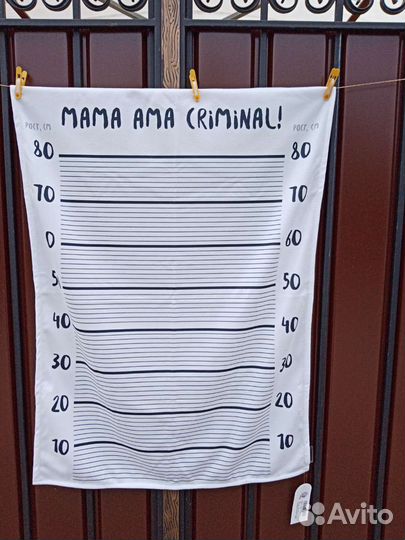 Одеяло, плед в коляску