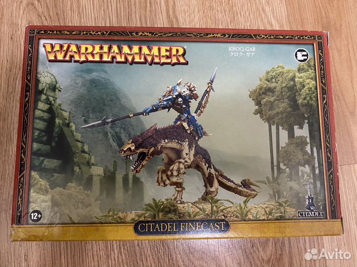 Warhammer Kroq-Gar (Крок-гар)