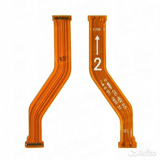 Шлейф Samsung Galaxy A50s A507F межплатный