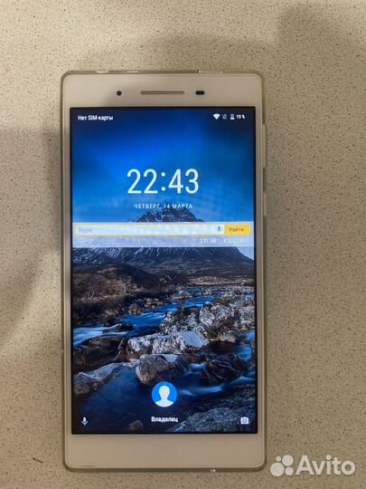 Планшет lenovo TB-7404X