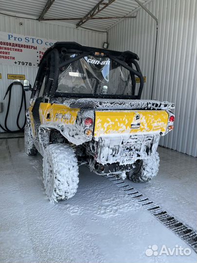 BRP can am commander
