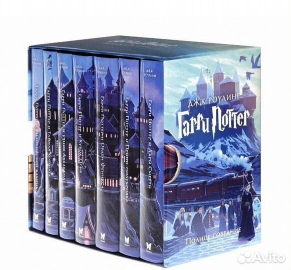 В идеале Гарри Поттер