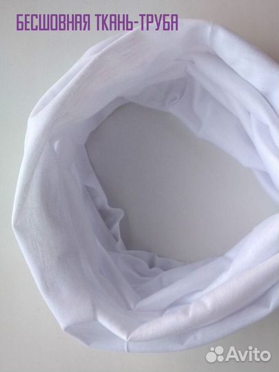 Бандана-бафф mount камуфляжная снуд-маска