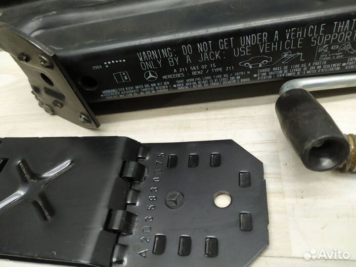 Дорожные инструменты Mercedes W211