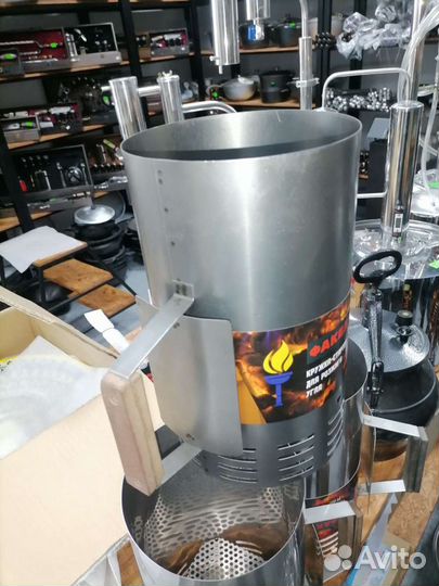 Кружка-стартер для розжига угля