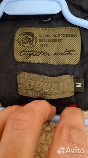 Куртка Diesel Ducati