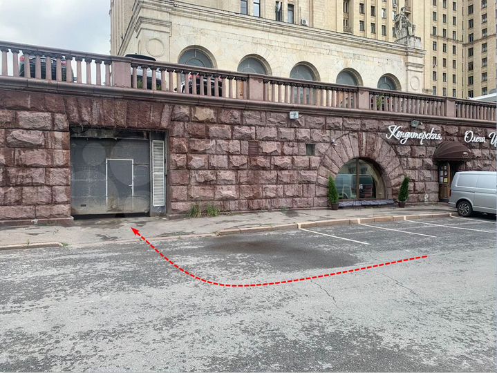 Продажа помещения 14,4 кв.м по Кудринская пл., д