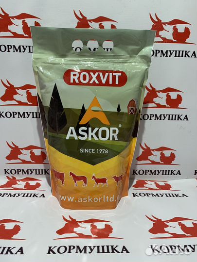 Премикс универсальный для крс