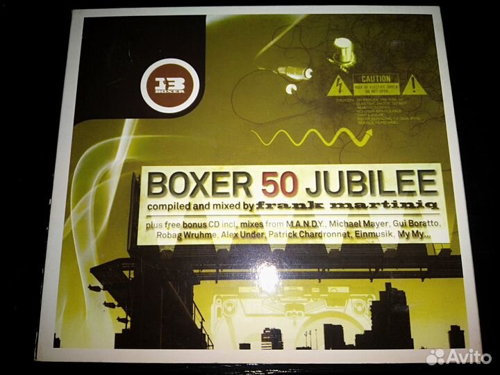 Электронная и танцевальная музыка на CD