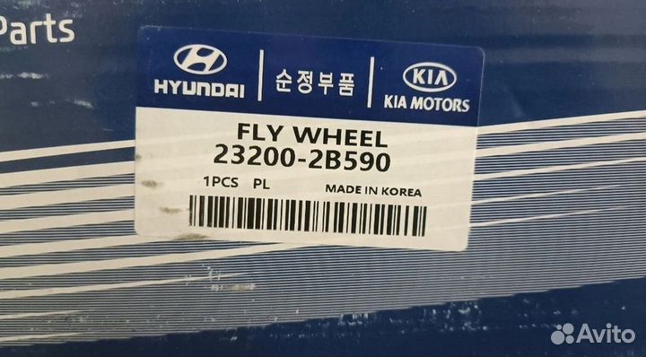 Маховик двухмассовый 232002b590/23200-2b590 новый
