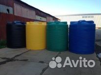 Емкость для полива пластиковая 1000,2000,3000,5000