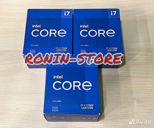 Intel core i7-11700F (2,5 Ghz) Box