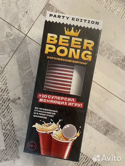 Настольная игра Beer Pong