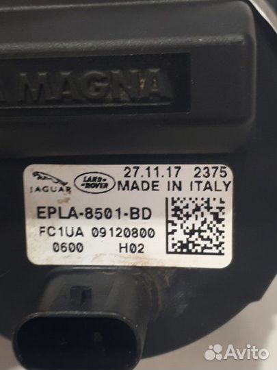 Дополнительный электронасос(помпа) сод Land Rover