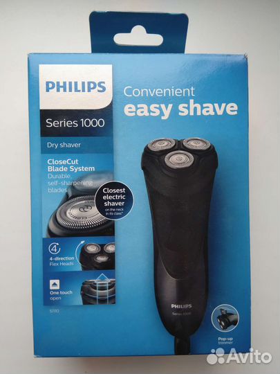 Бритва электрическая philips