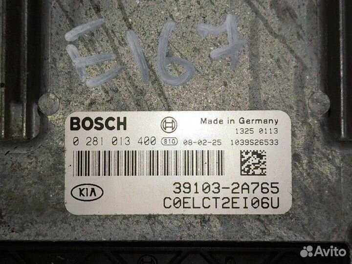 Блок управления двигателем Kia Ceed D4FB Дизель